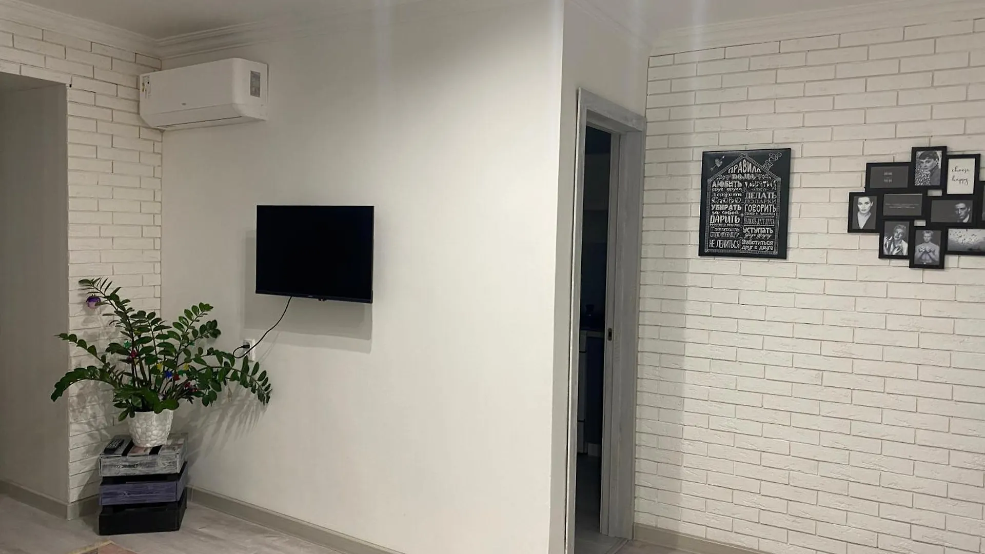 Apartamento Супер-Квартира В Самой Эко-Зеленой Части Алматы Kazajstán